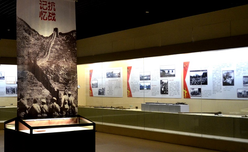 抗战记忆展厅一角.JPG