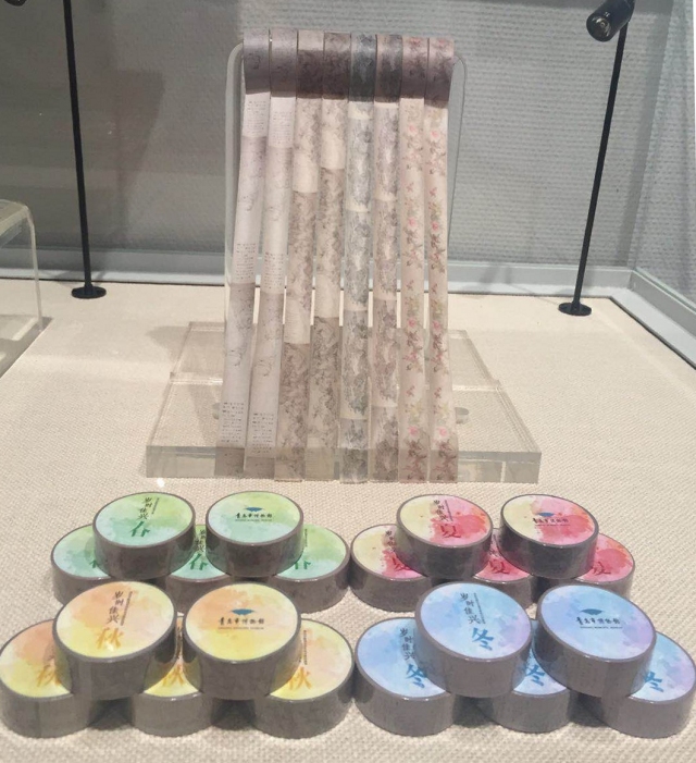 1513657112525743.jpg image009.jpg