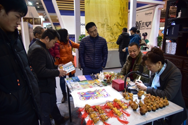 1513657166138022.jpg image012.jpg