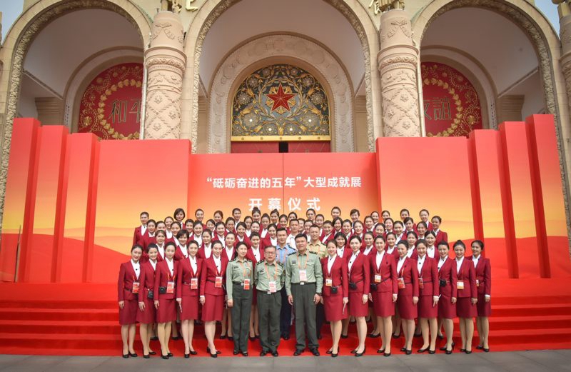 1514879847525431.jpg 微信图片_20180102144250.jpg