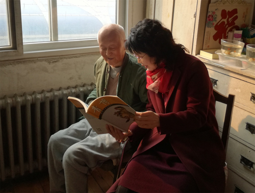 1518186703660368.jpg 微信图片_2018020922140.jpg