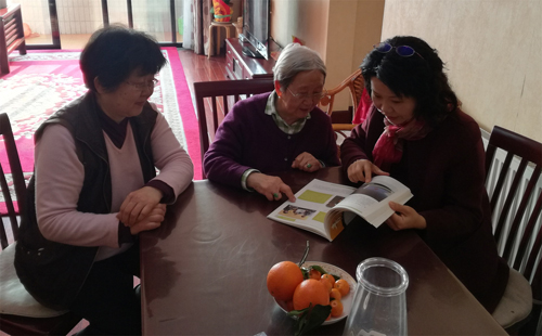 1518186769540737.jpg 微信图片_20180209221423_看图王.jpg