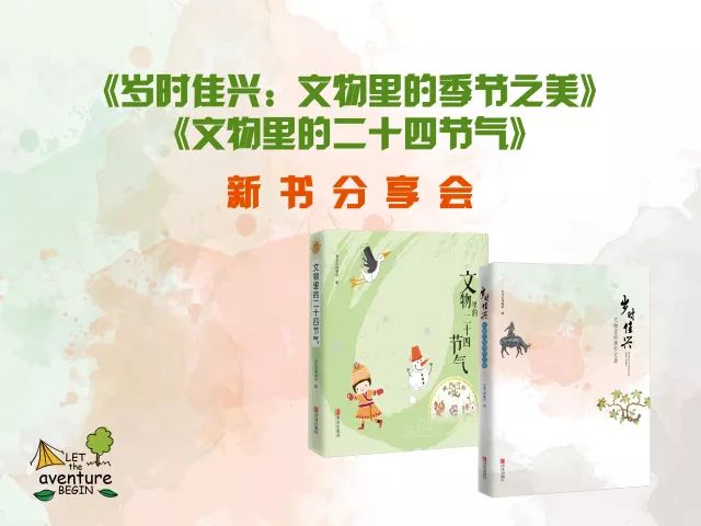 1519887743524151.jpg image002.jpg