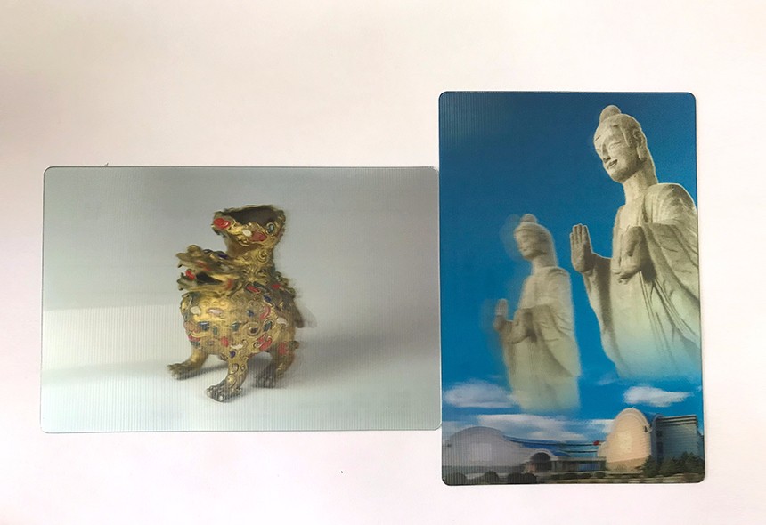 3D立体明信片.jpg