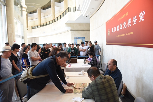 20170518国际博物馆日 (3).jpg