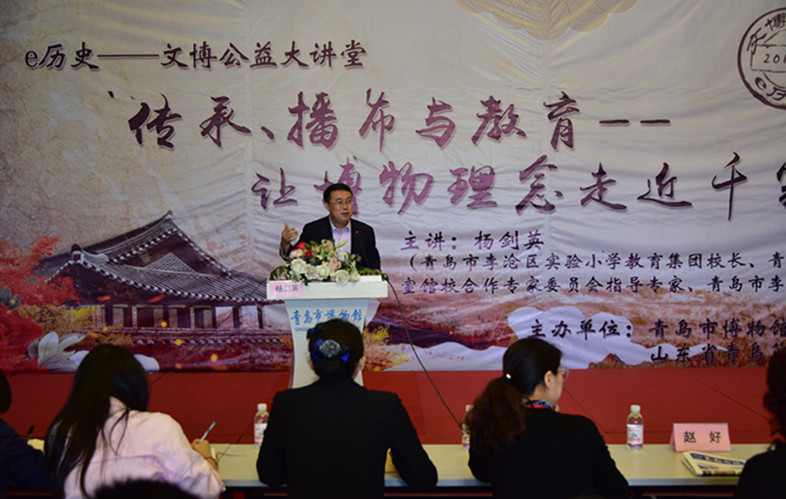 1526347884954801.jpg 5.13讲座1.jpg