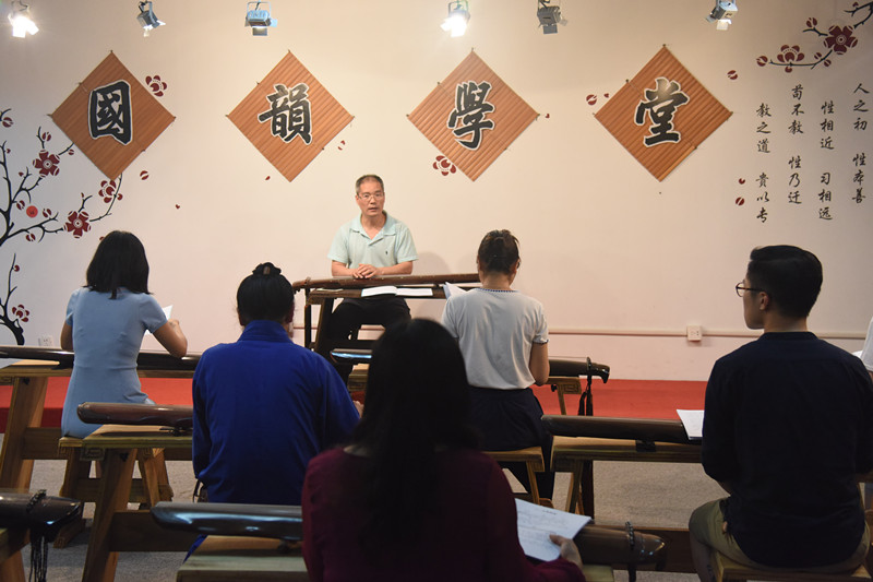 1529549892545124.jpg 古琴基础班1_.jpg