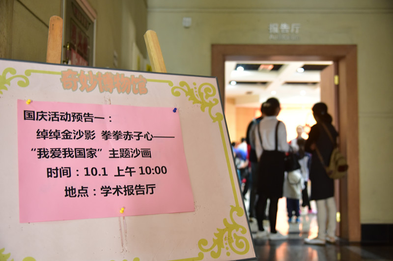 1538383261454574.jpg 1.jpg