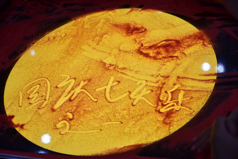 1538383383176866.jpg 8.jpg