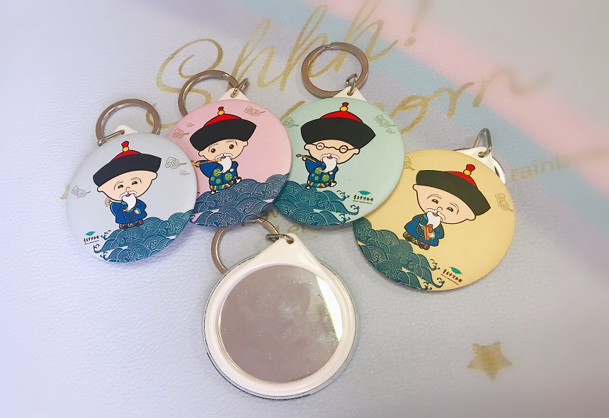 刘墉卡通形象衍生文创产品——镜子.jpg