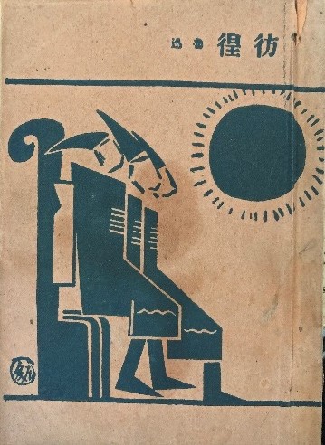 1556433901519757.jpg image025.jpg