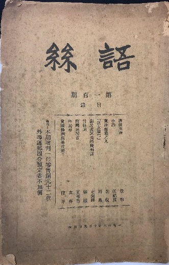 1556433909587429.jpg image055.jpg