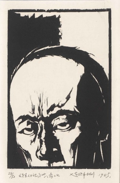 1556433925322276.jpg image064.jpg