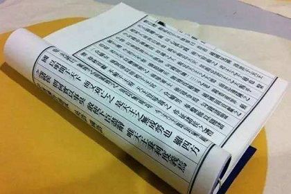 1569482699590275.jpg timg (2).jpg