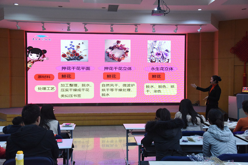 1577948240557551.jpg 20200101a.jpg