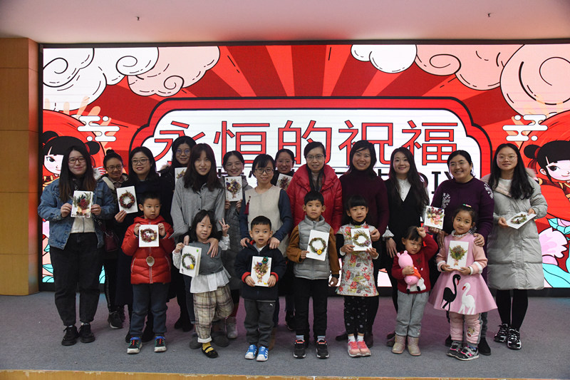 1577948329979003.jpg 20200101d.jpg