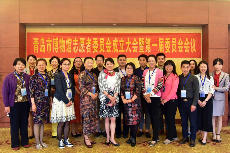 志愿者委员会成立.JPG