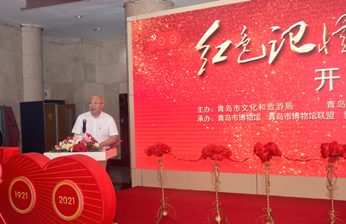 青岛市文化和旅游局党组成员、副局长辛龙为开幕式致辞_副本.jpg