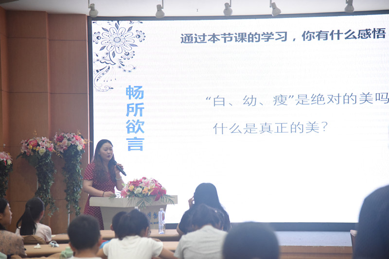 1627111600398587.jpg 6.jpg