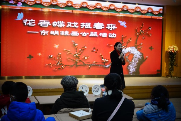 1635042328719697.jpg _DSC9087_副本.jpg