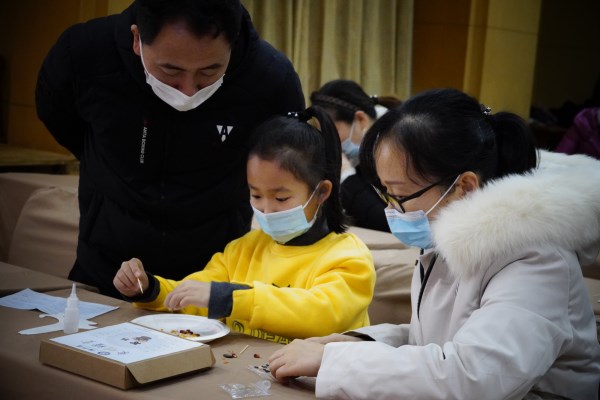 1635042399653556.jpg _DSC9143_副本.jpg