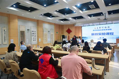 展教实践课_副本.jpg
