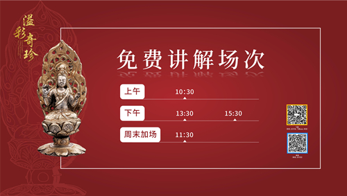 1662715457470054.jpg 青岛电视10.jpg