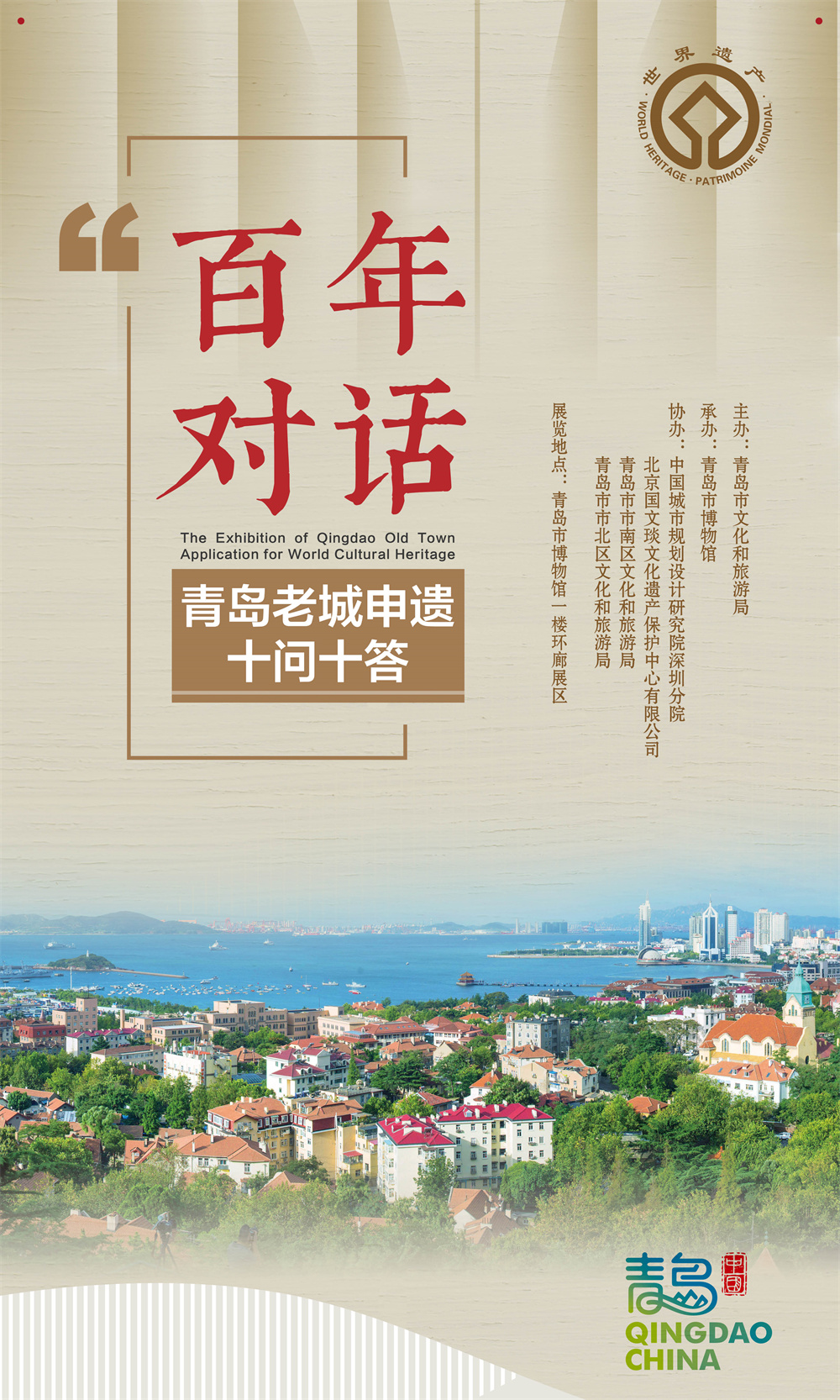 1672367405928720.jpg 百年对华.jpg