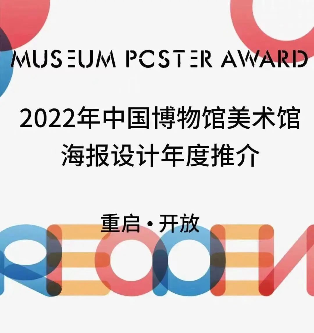 1674890158814049.jpg 微信图片_20230128151053.jpg