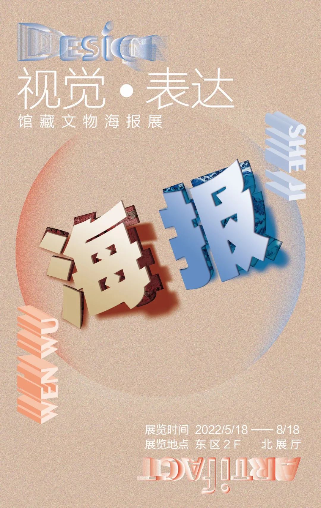 1674890203625785.jpg 微信图片_20230128151057.jpg