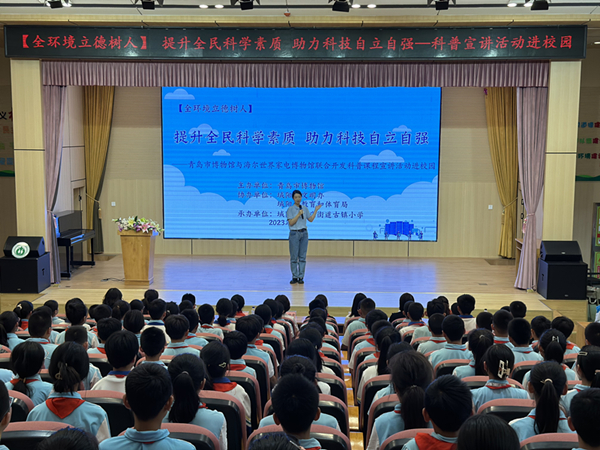 1695105181538359.jpg 微信图片_20230917141450.jpg