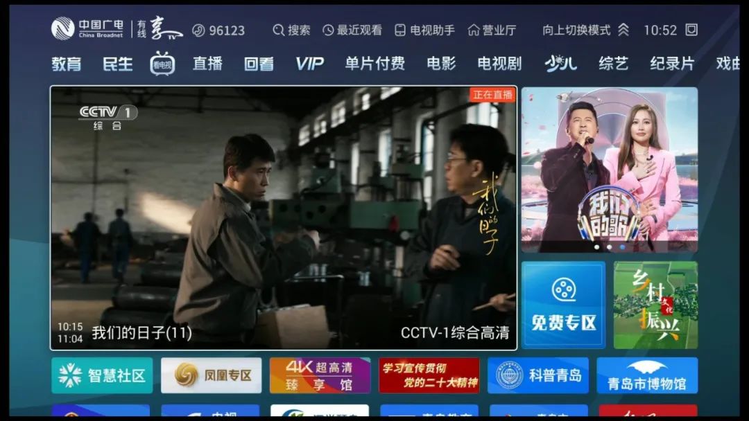 1699630226516396.jpg 640.jpg