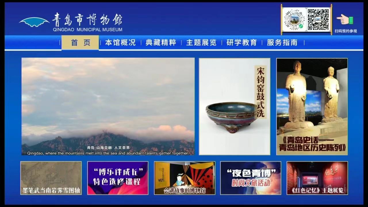 1699630256715233.jpg 微信图片_20231110231802.jpg