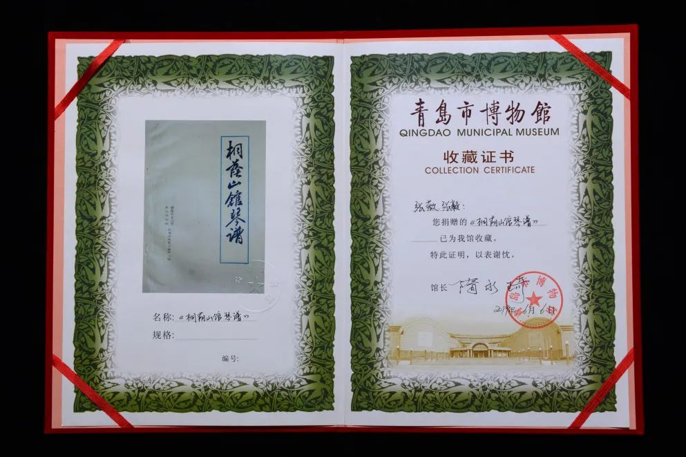 1700492338568441.jpg 640 (9).jpg