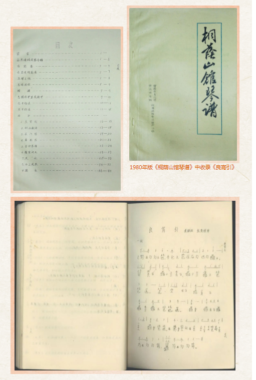 1700493178222073.png 无标题2.png