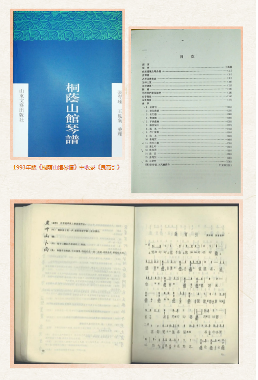 1700493234240437.png 无标题3.png