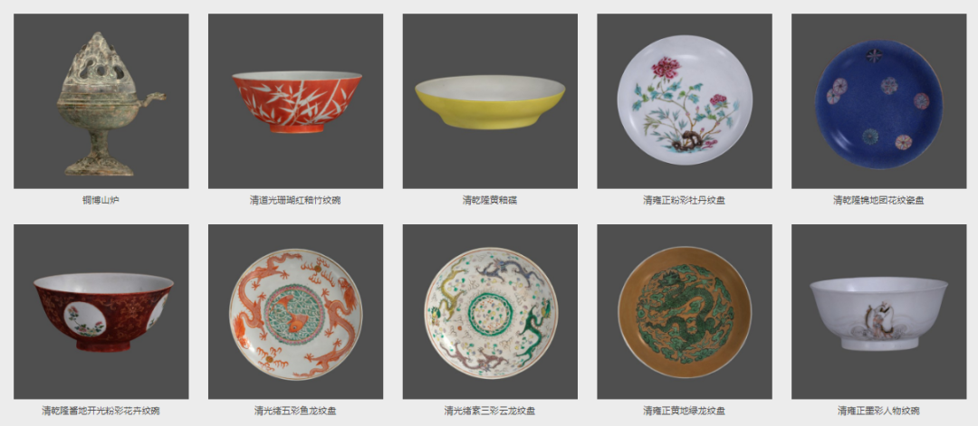 1703752728773364.png 640 (1).png