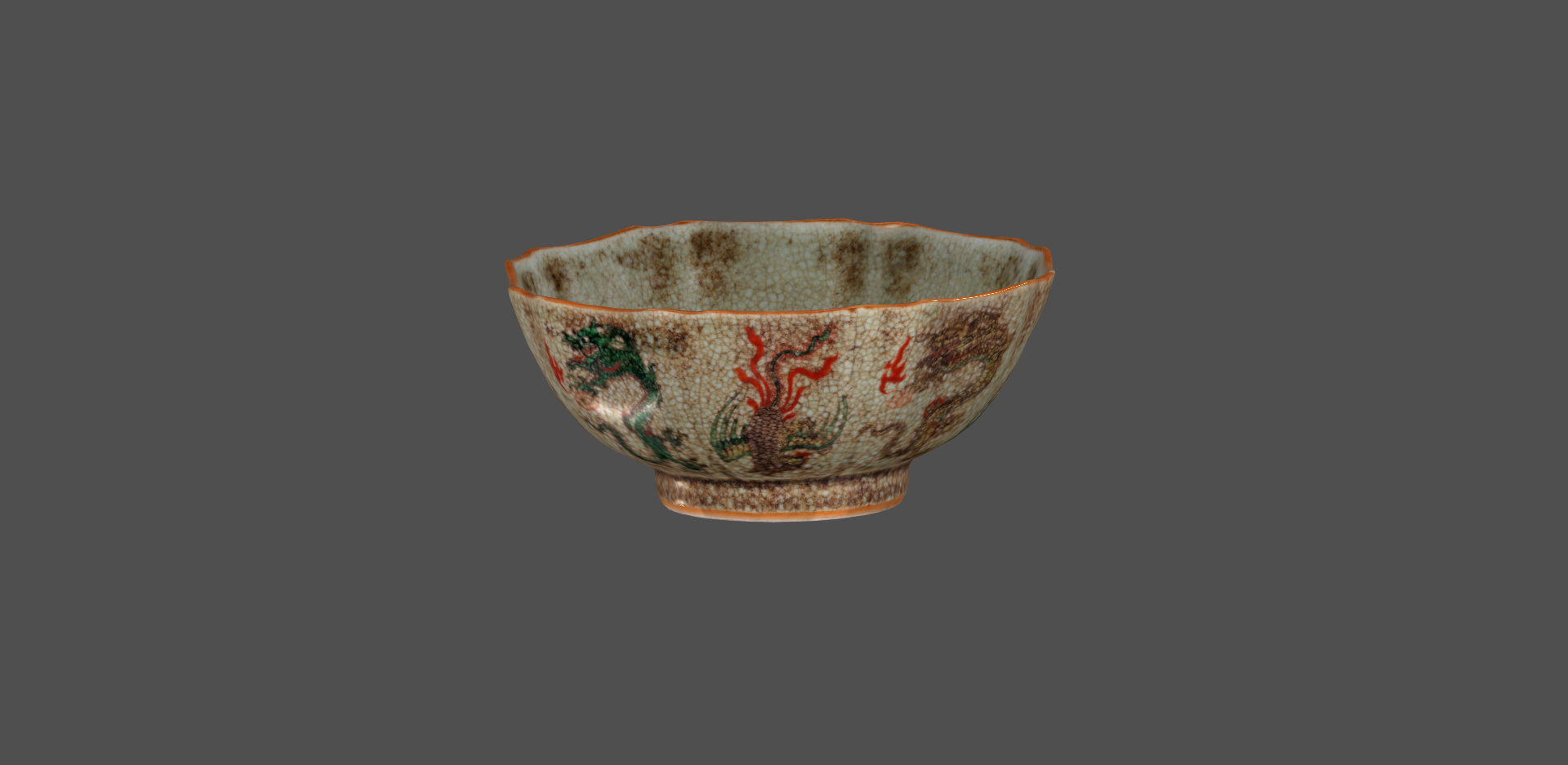 1703752859848050.png Feige图片20231226162738.png