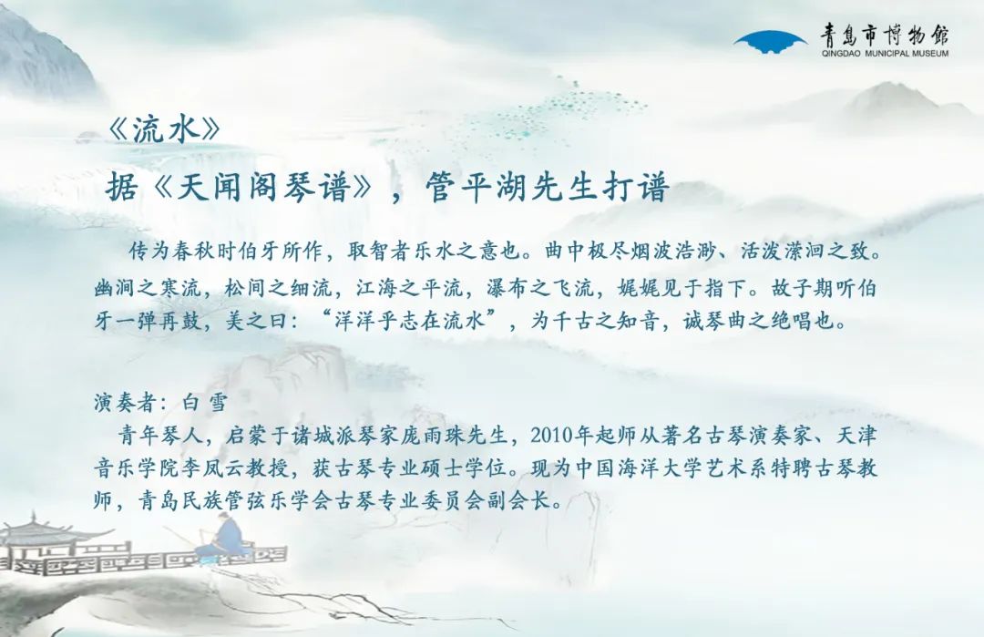 1704243290882546.jpg 640 (3).jpg