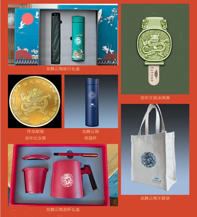 1704246522448543.png 微信截图_20240103085714.png