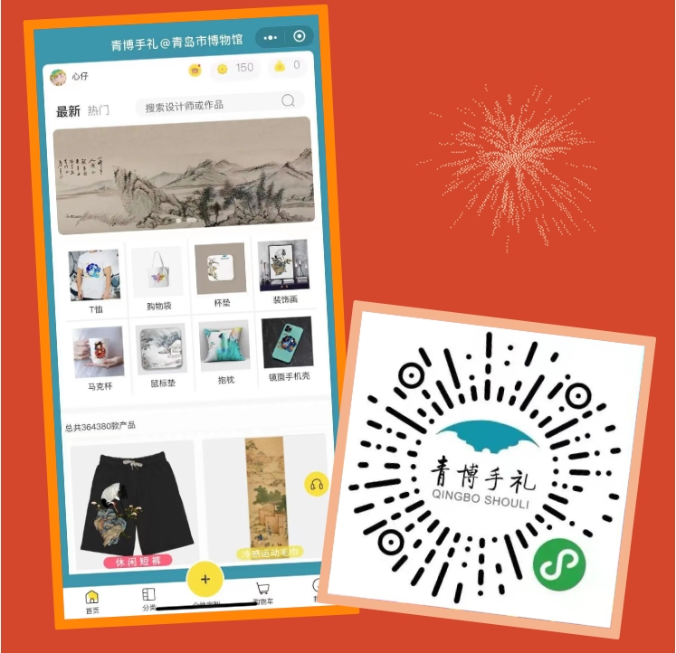 1704246769120113.png 微信截图_20240103095206.png