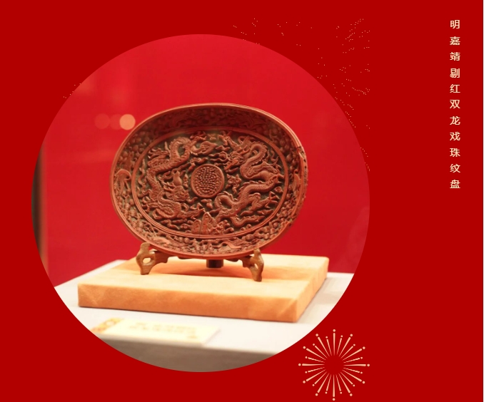 1706697944128280.png 微信截图_20240131184300.png