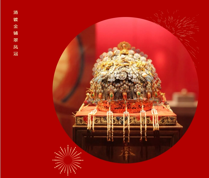 1706697950796504.png 微信截图_20240131184309.png