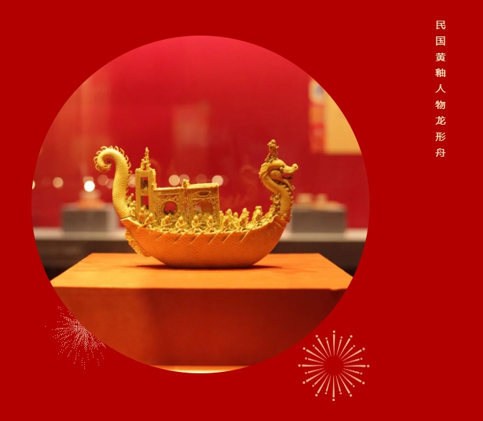 1706697954661386.png 微信截图_20240131184318.png