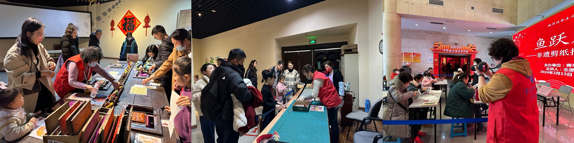 1707912228914894.jpg 微信图片_20240214195959.jpg