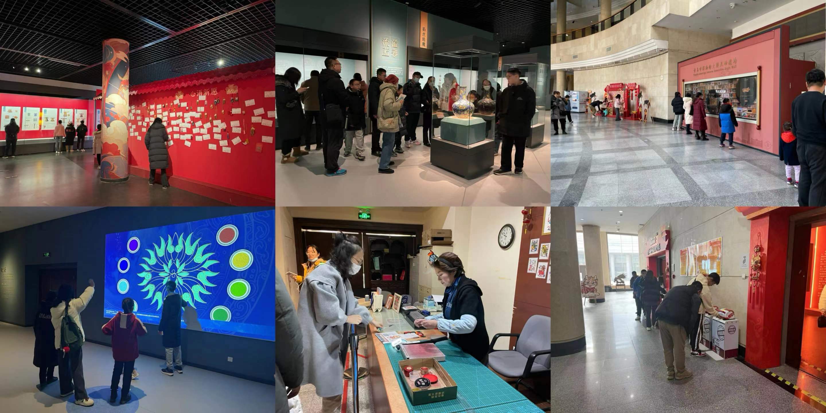 1707912355553285.jpg 微信图片_20240214195937.jpg