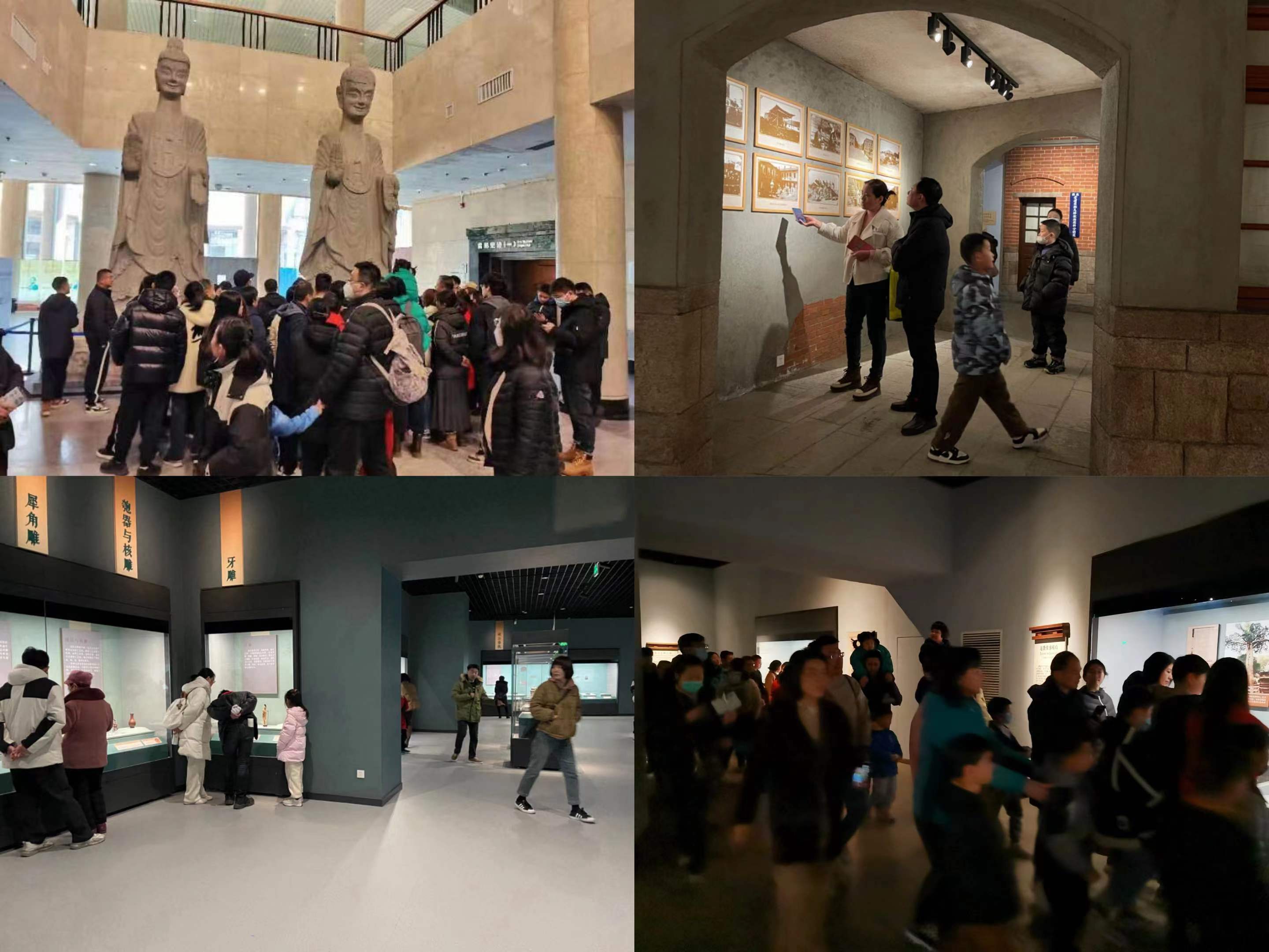 1707912439652814.jpg 微信图片_20240214195942.jpg