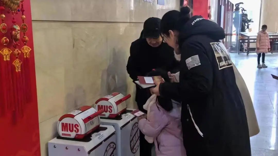 1707913108606862.jpg 640 (16).jpg