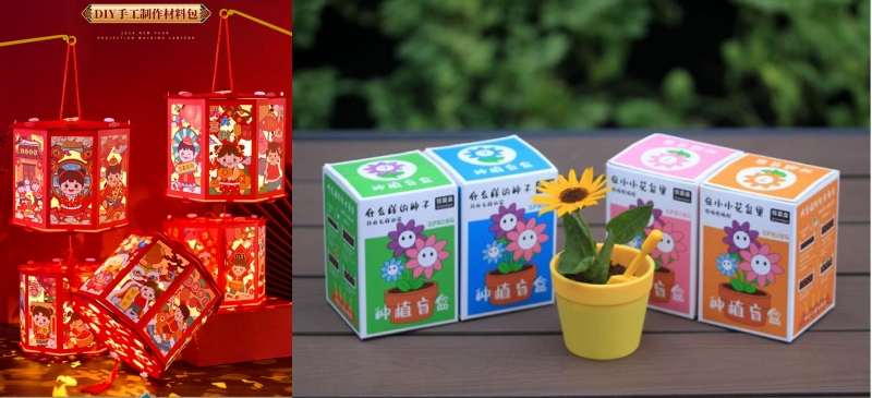 1708563731298256.jpg 奖品.jpg