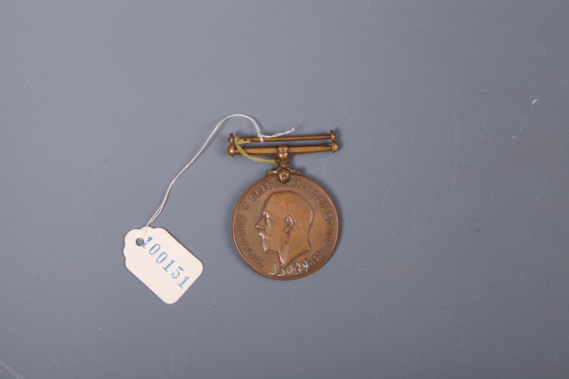 1918年一战中国劳工获得的纪念章 藏.jpg